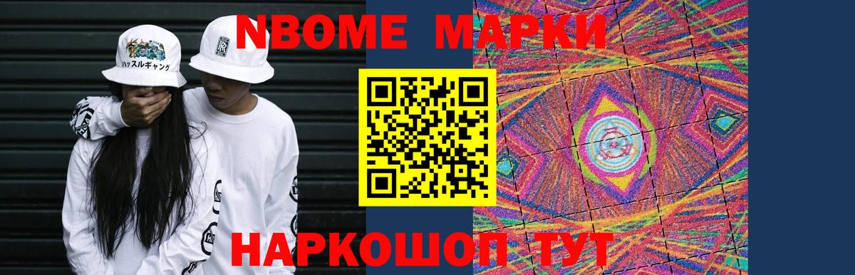 Лсд 25 экстази ecstasy Черногорск